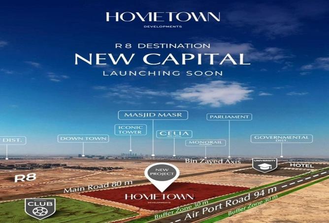 8690643 - Property Image 2