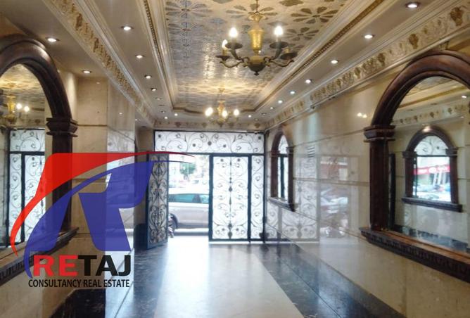 81045702 - الصورة الرئيسية للعقار