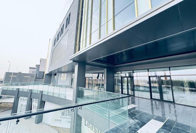 8567270 - صورة العقار 2