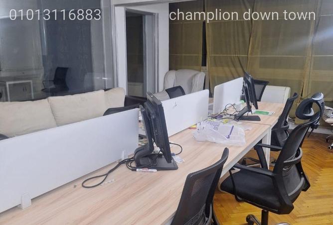 58493032 - Property Image 3