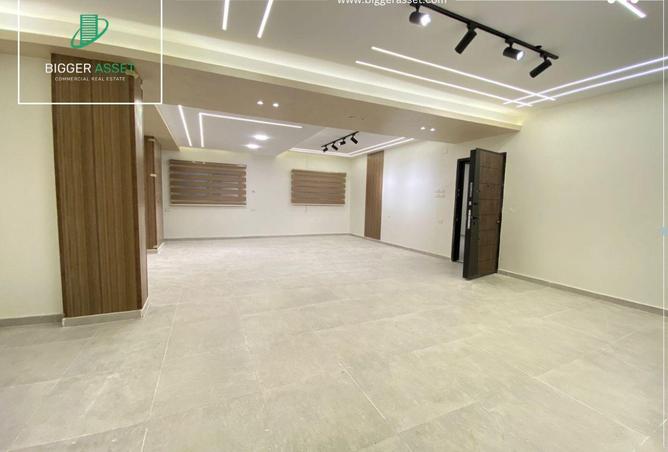 57236781 - صورة العقار 2