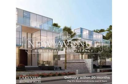 Twin House - 6 Bedrooms - 6 Bathrooms for sale in The Lakeview Boutique Villas - 5th Settlement Compounds - The 5th Settlement - New Cairo City - Cairo