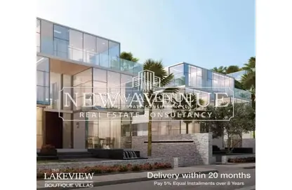 Twin House - 6 Bedrooms - 6 Bathrooms for sale in The Lakeview Boutique Villas - 5th Settlement Compounds - The 5th Settlement - New Cairo City - Cairo