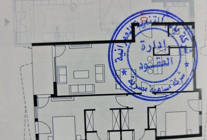 56246047 - صورة العقار 3