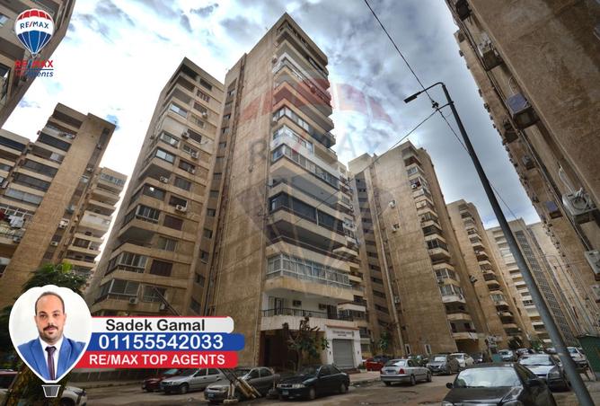 8525601 - Property Image 2