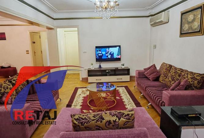 8567125 - صورة العقار 2