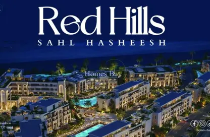 Apartment - 1 Bedroom - 1 Bathroom for sale in Sahl Hasheesh Resort - Sahl Hasheesh - Hurghada - Red Sea