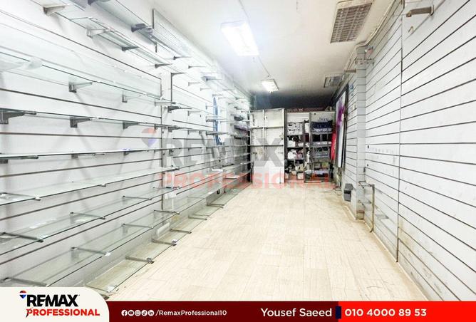 8628849 - Property Image 3