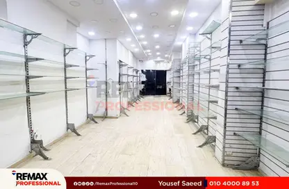 Shop - Studio - 1 Bathroom for rent in Al Hedaya Mosque St. - Saba Basha - Hay Sharq - Alexandria