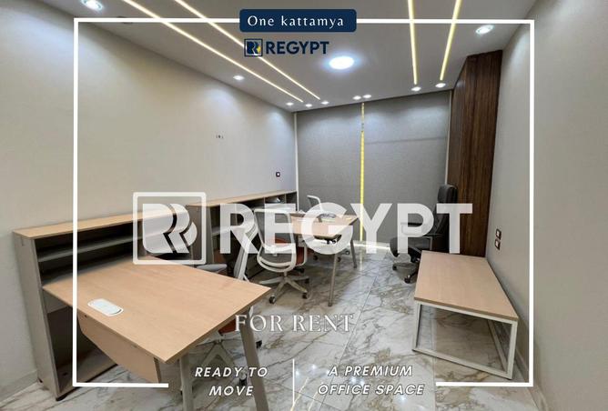 64649078 - صورة العقار 2