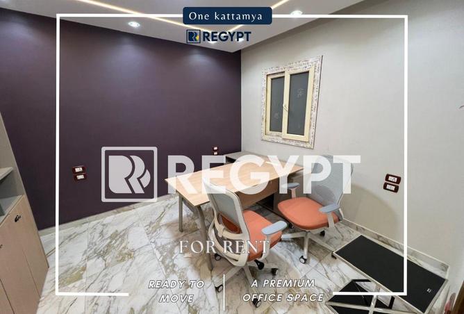 64649078 - صورة العقار 3