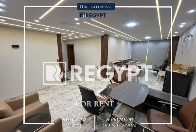 64649078 - الصورة الرئيسية للعقار