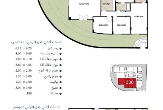 54164260 - صورة العقار 3