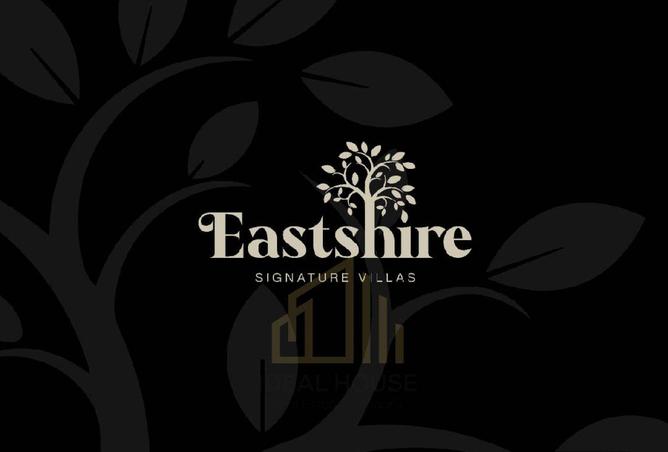 57996745 - الصورة الرئيسية للعقار