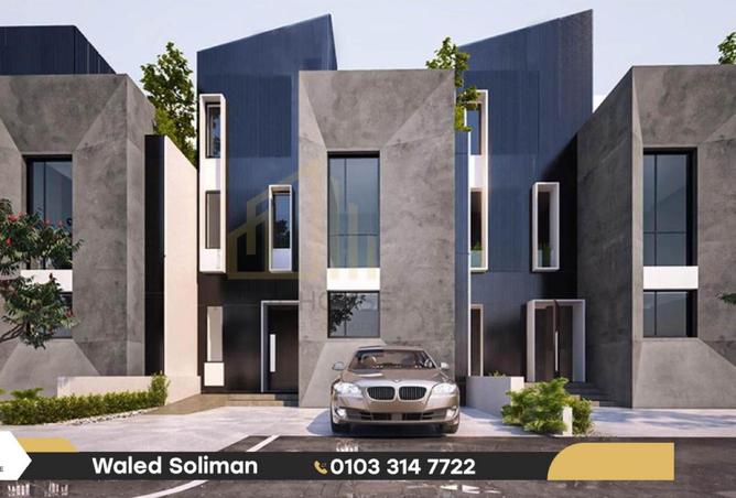 57996745 - صورة العقار 3