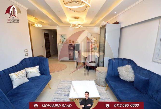 83987968 - صورة العقار 2