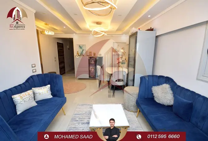 83987968 - Property Image 2