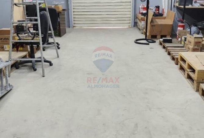 83132494 - Property Main Image