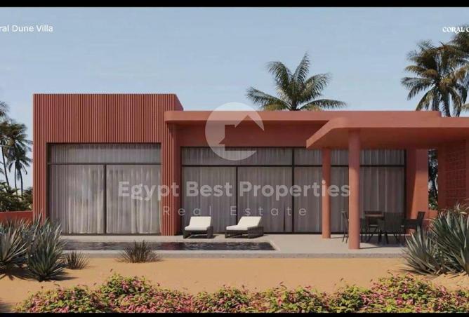 84248144 - صورة العقار 3