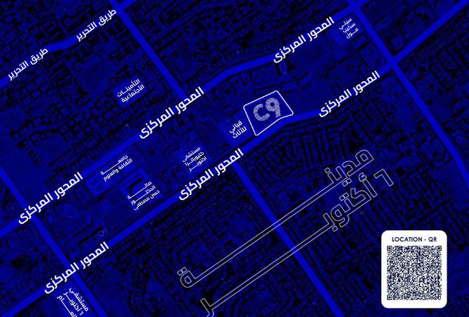 8535324 - Property Image 3