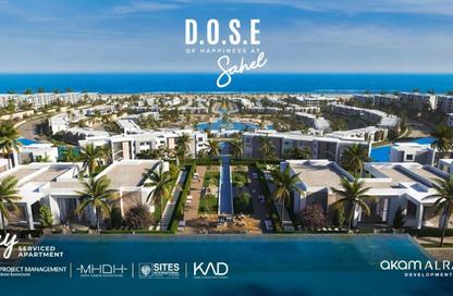 Chalet - 3 Bedrooms - 2 Bathrooms for sale in Dose - Qesm Ad Dabaah - North Coast
