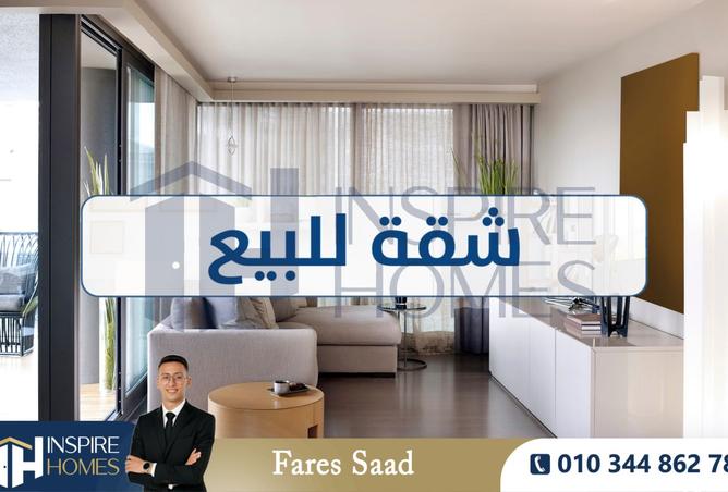 8449978 - صورة العقار 3