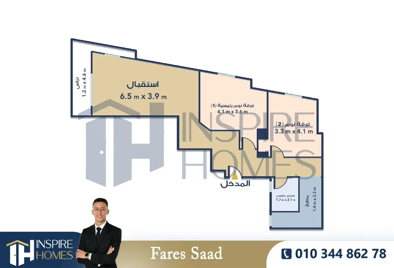 8449978 - Property Main Image