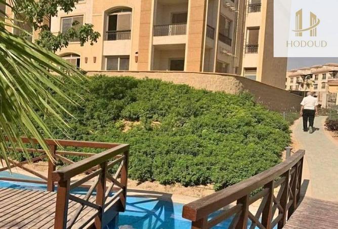 65409868 - صورة العقار 3