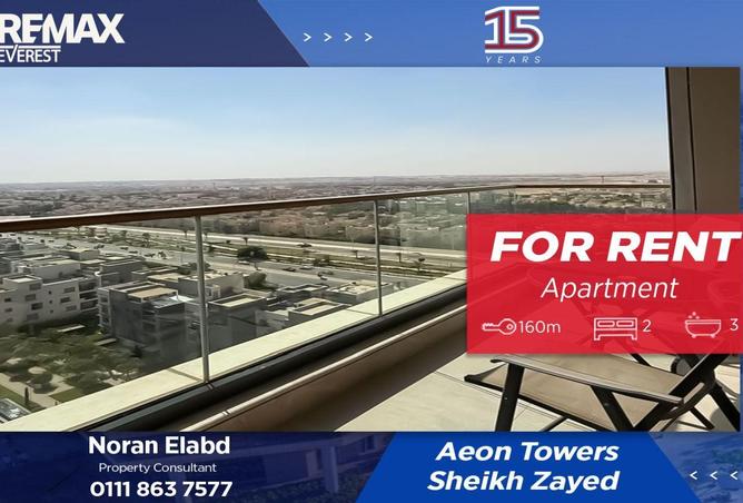 56746968 - الصورة الرئيسية للعقار