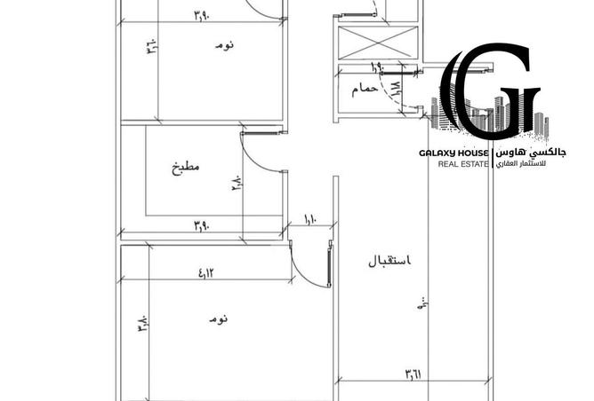 8667105 - Property Image 3