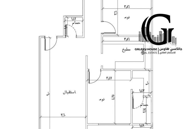 8667105 - Property Image 2