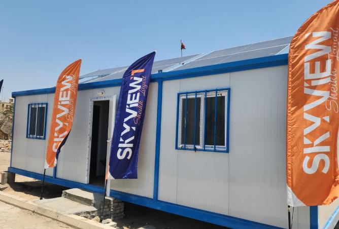 8459366 - الصورة الرئيسية للعقار