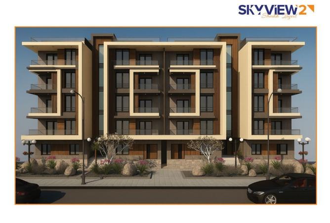 8459366 - صورة العقار 2