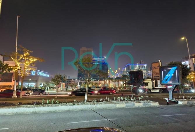 61684409 - صورة العقار 3