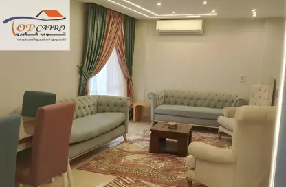 Apartment - 2 Bedrooms - 1 Bathroom for rent in B1 - Madinaty - Cairo