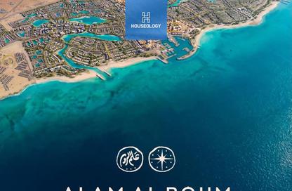 Villa - 6 Bedrooms - 7 Bathrooms for sale in Alam Al- Rum - Marsa Matrouh - Matrouh