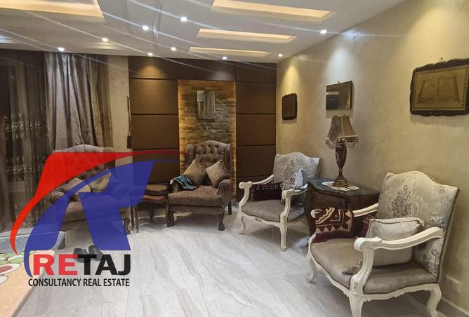 84776544 - صورة العقار 2