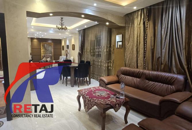 84776544 - صورة العقار 3