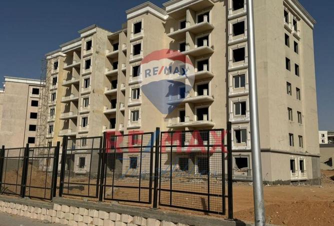 53990392 - صورة العقار 3