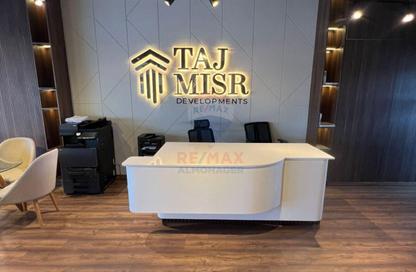 Office Space - Studio - 2 Bathrooms for rent in North Plus Mall - North Teseen St. - The 5th Settlement - New Cairo City - Cairo