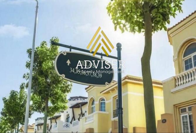 66436586 - Property Image 2