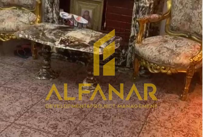 8446842 - Property Image 3