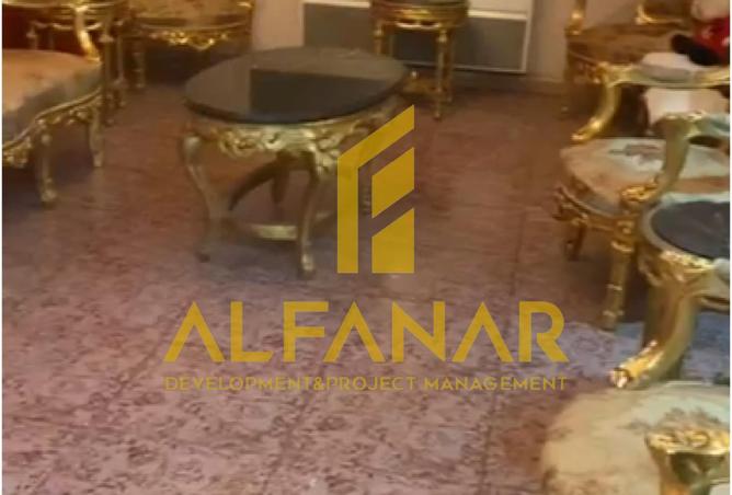 8446842 - Property Main Image