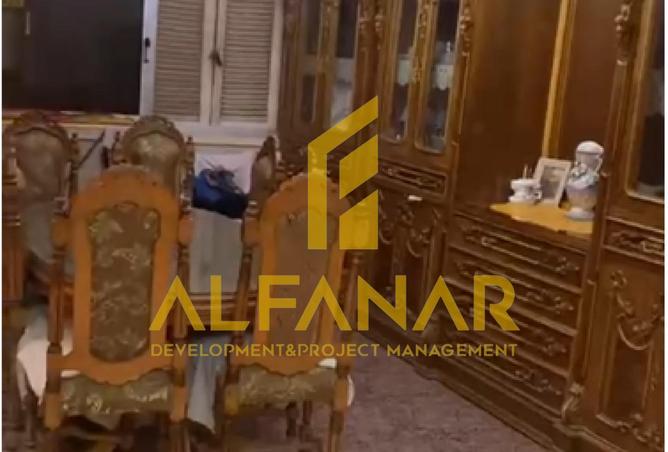 8446842 - Property Image 2