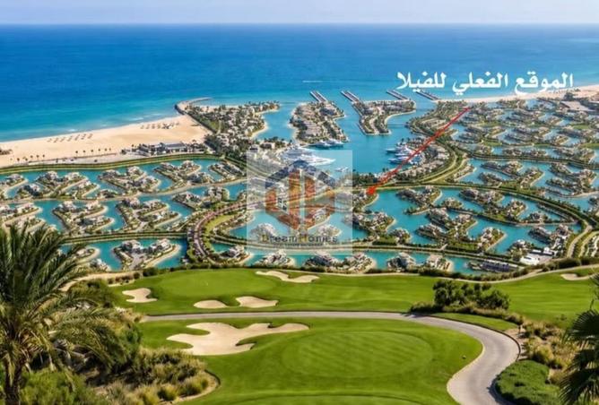 85328144 - الصورة الرئيسية للعقار