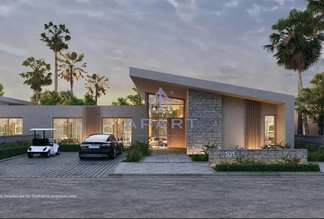 63146362 - صورة العقار 2