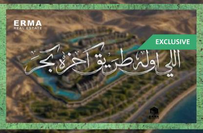 شاليه - 3 - 3 للبيع في السخنة هيلز - العين السخنة - السويس