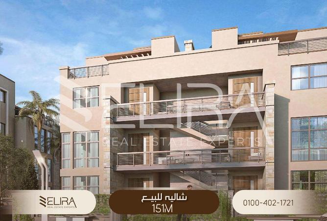 77329970 - Property Main Image