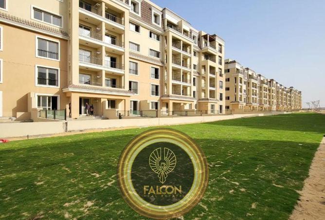 57987773 - صورة العقار 3