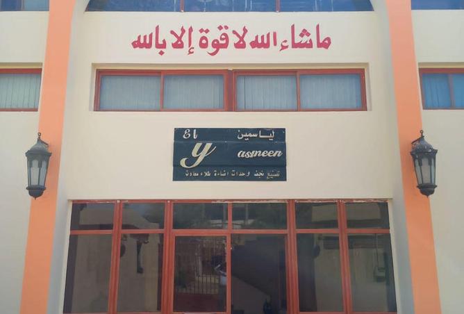 63889334 - Property Main Image